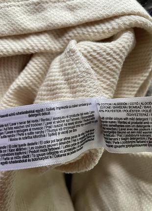 Піжама з фланелевими штанами primark 8