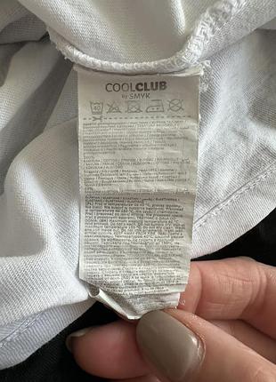 Футболка cool club 9