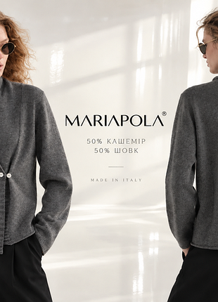 Mariapola ніжний кардиган на основі кашеміру та шовку
