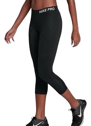 спортивные лосины / капри nike pro dri-fit (размер подростковый xl, взрослый xs)
