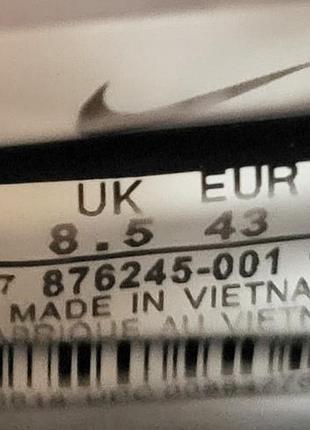 Кроссовки nike tiempo vetta 5