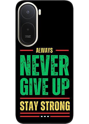 Чехол силиконовый epik для xiaomi poco c81 pro с изображением с надписью never give up