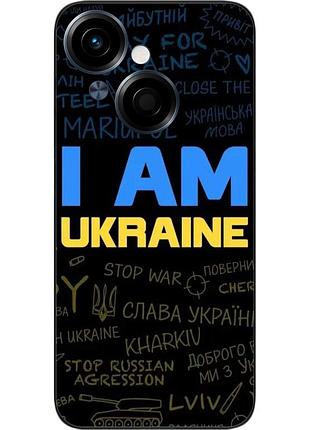 Силіконовий чохол epik для tecno spark go 1 (kl4) з картинкою україна написи