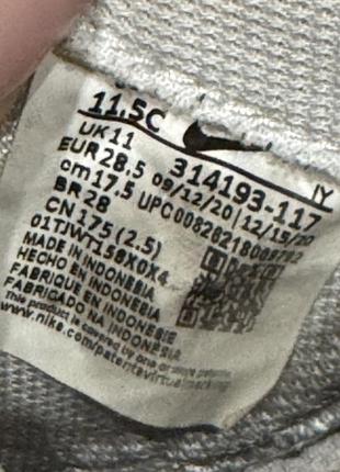 Кросівки  nike р-28 6