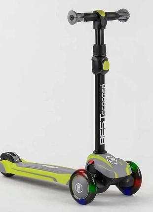 Самокат трехколесный best scooter mx-50105 maxi (4) алюминиевый руль, 3 колеса pu со светом, d=12 см