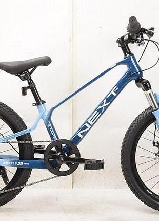 Велосипед спортивний магнієвий 20 дюймів corso shimano 7 швидкостей nx-20110