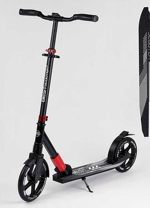 Самокат алюминиевый "best scooter" 36956 (2) колеса pu, d переднего колеса - 230мм, d заднего колеса - 215мм,