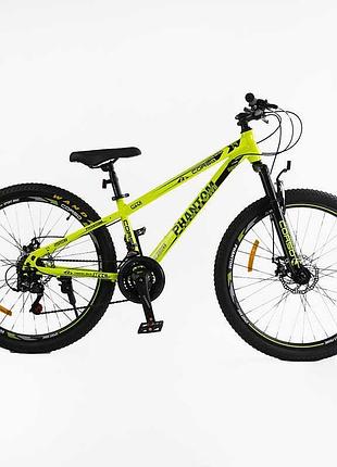 Велосипед спортивный corso 26" дюймов «phantom» ph-26611 на рост 135-165 см