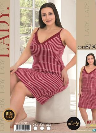 Ночная рубашка женская 8730 виcкоза lady lingeria