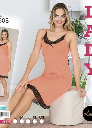 Нічна сорочка жіноча 5508 віскоза lady lingerie 2xl
