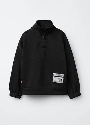 Zara новый с биркой стильный свитшот трехнитка с воротником стоечкой на молнии