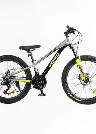 Велоcипед спортивний corso «kord» 24" дюймів kd-85009