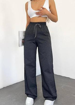 Женские спортивные штаны прямые кюлоты s-xxl с высокой посадкой брюки широкие двухнить женские 42-56 графит, 48/50