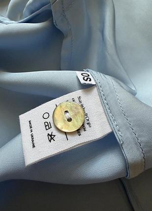 Sleeper sizeless pajama blue піжама костюм 8