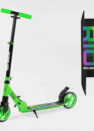 Самокат двухколесный "best scooter" r - 12005 (4) колеса pu 145мм, передний амортизатор, алюминиевый тормоз, в