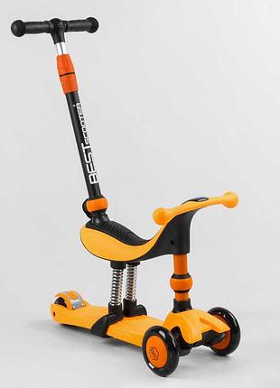 Самокат-велобег 3в1 трехколесный bs-50584 (4) best scooter, 3 колеса pu со светом, сидение, амортизаторы,