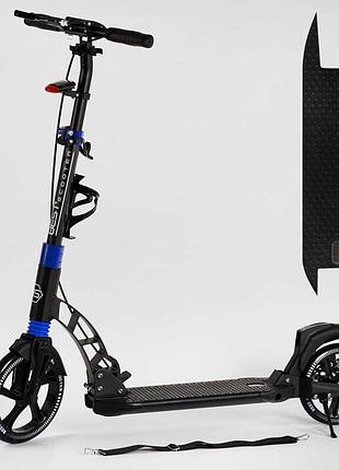 Самокат двухколесный "best scooter" d-19055 (2) резиновый коврик, фара, переднее колесо pu 230мм, заднее