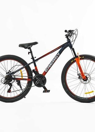 Велосипед спортивний corso 26" дюймів «energy» en-26049