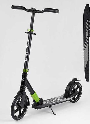 Самокат алюминиевый "best scooter" 93427 (2) колеса pu, d переднего колеса - 230мм, d заднего колеса