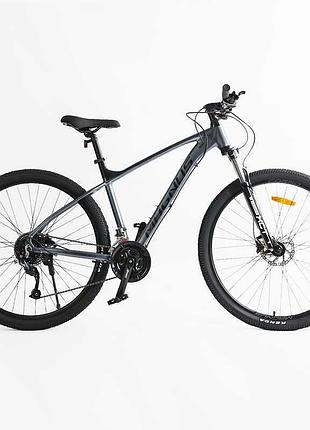 Велосипед спортивний corso «magnus» 29" дюймів mg-76139