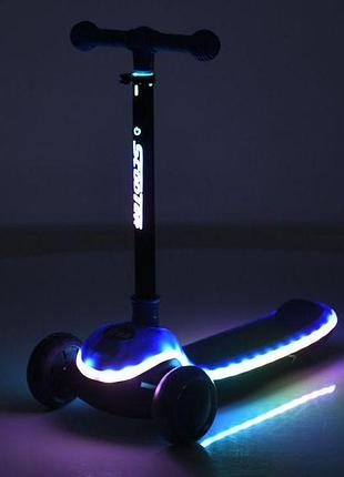 Самокат 8899-blue 4