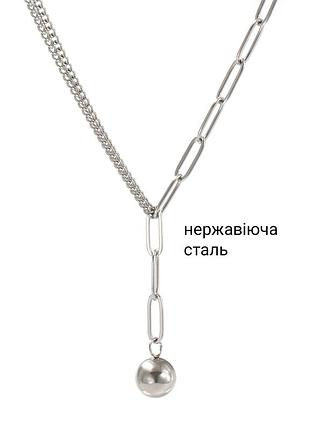 Колье минималистичное нержавеющая сталь под серебро цепочка цепочку на шею унисекс