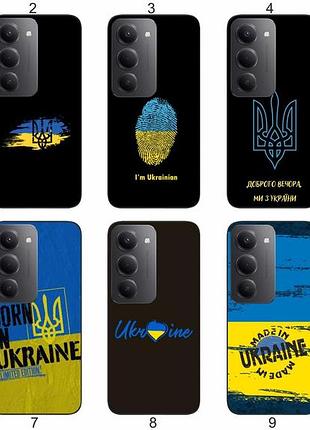 Силиконовый чехол украина ukraine для xiaomi redmi 15 стильный национальный дизайн