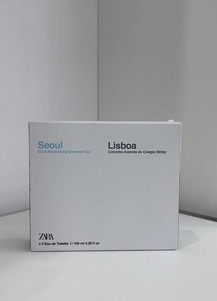 Seoul lisboa