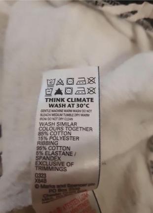 Укорочений світшот primark,р.s 7