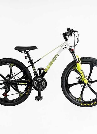 Велоcипед спортивний corso «magnum» магнієвий 24" дюймів mn-24637