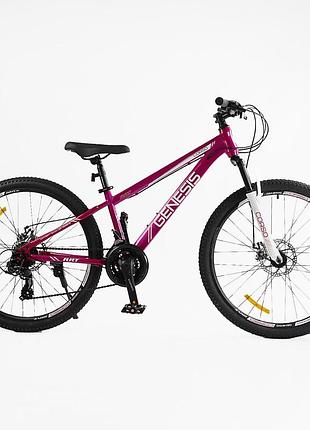 Велосипед горный спортивный подростковый 26" дюймов genesis t-26996 рама 13", 21 скорость