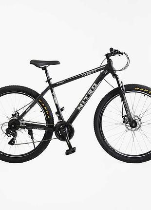 Велоcипед спортивний corso new «nitro» 29" дюймів nt-68046