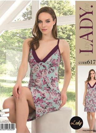 Нічна сорочка 6177 віскоза lady lingerie