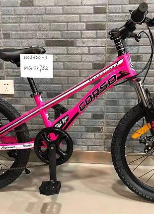 Дитячий спортивний велосипед 20" corso mg-52782 полегшений магнієвий, shimano 7 швидкостей