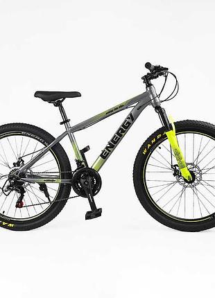 Велосипед спортивний corso 26" дюймів «energy» en-26112 shimano, 21 швидкість
