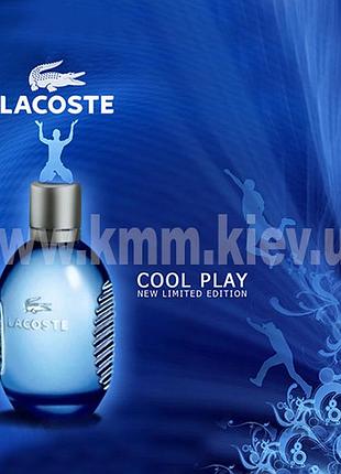 Парфюмированная отдушка lacoste cool play лакосте кул плей - 100мл