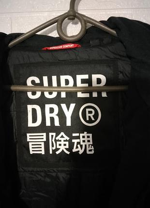 Мужская куртка-ветровка superdry ultimesate sd-windcheater 7