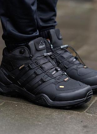 Мужские кроссовки черные adidas terrex fast r mid gore tex зимние теплые с мехом адедас террекс непромокаемые современные на парня