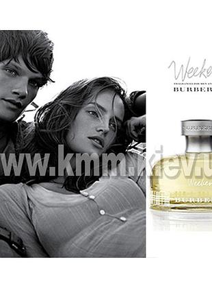 Парфюмированная отдушка burberry weekend for women барберри викенд (усиленная концентрация) - 100мл
