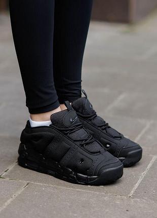 Air more uptempo low black 36-45