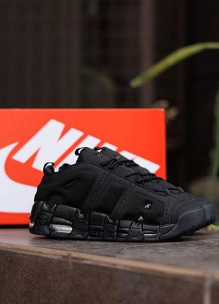 Air more uptempo low black 36-45 3