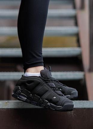 Air more uptempo low black 36-45 2
