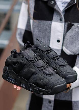 Air more uptempo low black 36-45 5