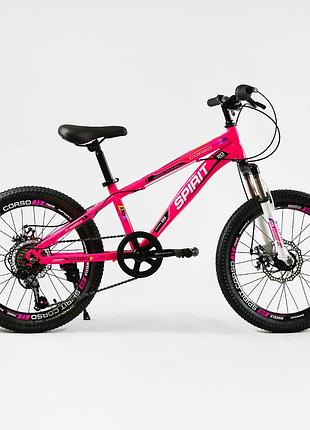 Дитячий спортивний велосипед 20’’ corso «spirit» st-20701, shimano 7 швидкостей