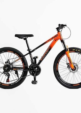 Велосипед спортивний corso «skyline» 24" дюймів sl-50703