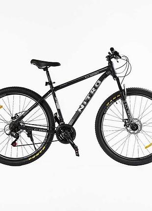 Велоcипед спортивний corso «nitro» 29" дюймів nt-29605