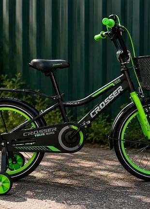 Детский двухколесный велосипед 16 дюймов с корзинкой и багажником crosser rocky 16"