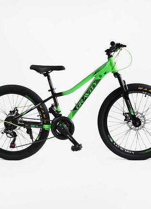 Велосипед спортивний corso «gravity» 24" дюйми gr-24558