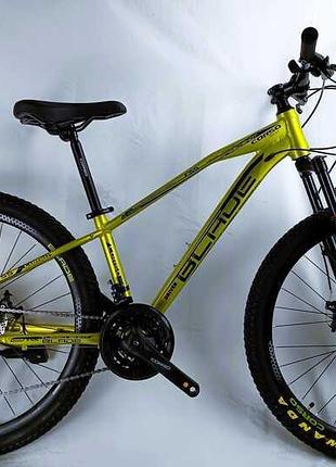 Велосипед спортивний corso «blade» 26" дюймів bd-26569