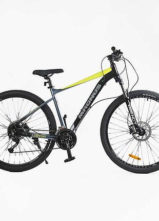 Велосипед спортивний corso «magnus» 29" дюймів mg-69065